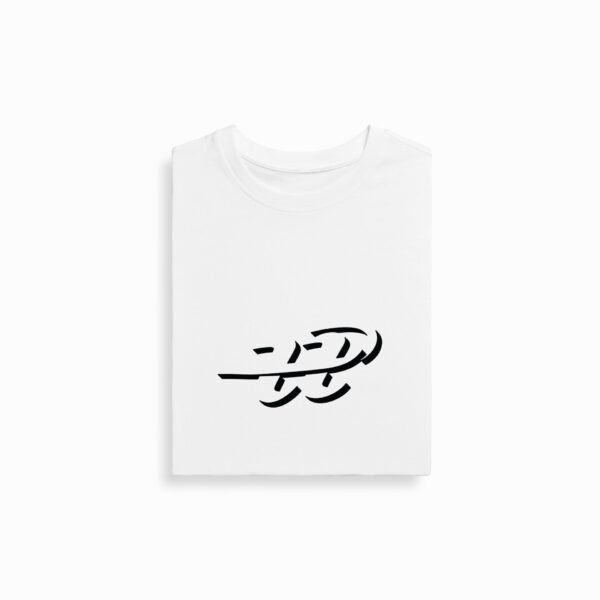 The "H" 3D Logo Tee - Image 2